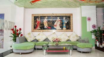 Khách sạn Palm - Hoang Dung 2*